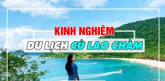 Kinh nghiệm du lịch Cù Lao Chàm